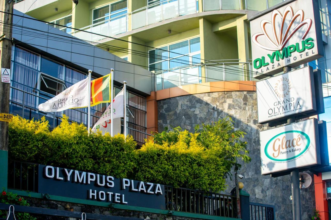 Olympus Plaza Hotel Haputale Esterno foto